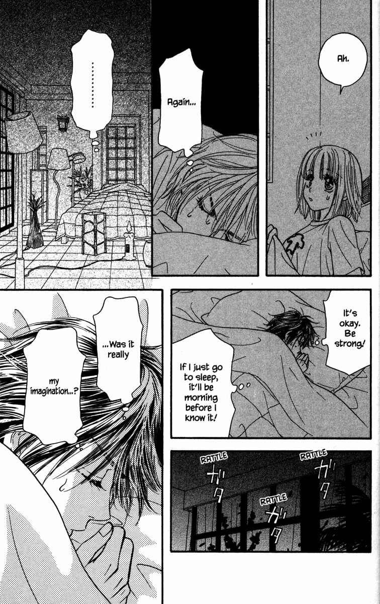 Page 25 Chapter 8 Gokuraku Seishun Hockey Club
