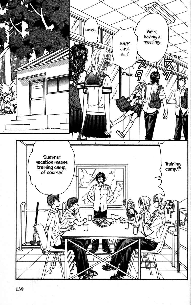 Page 3 Chapter 8 Gokuraku Seishun Hockey Club
