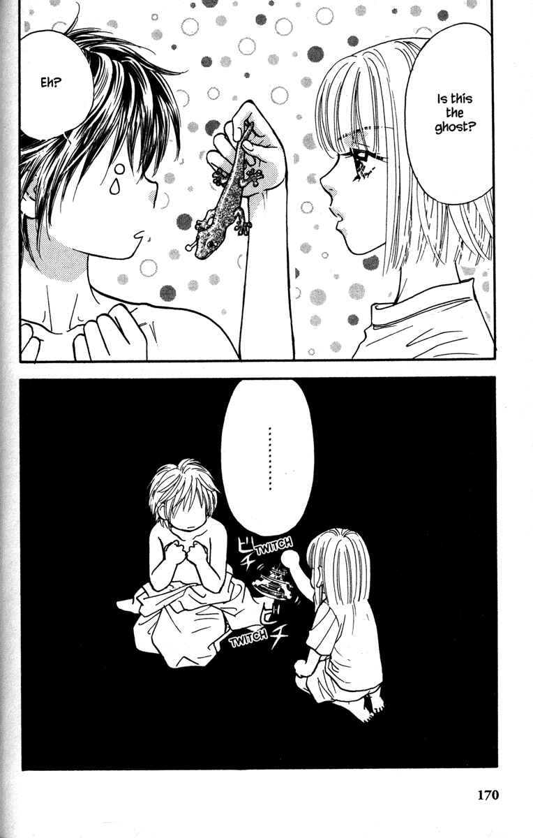 Page 34 Chapter 8 Gokuraku Seishun Hockey Club
