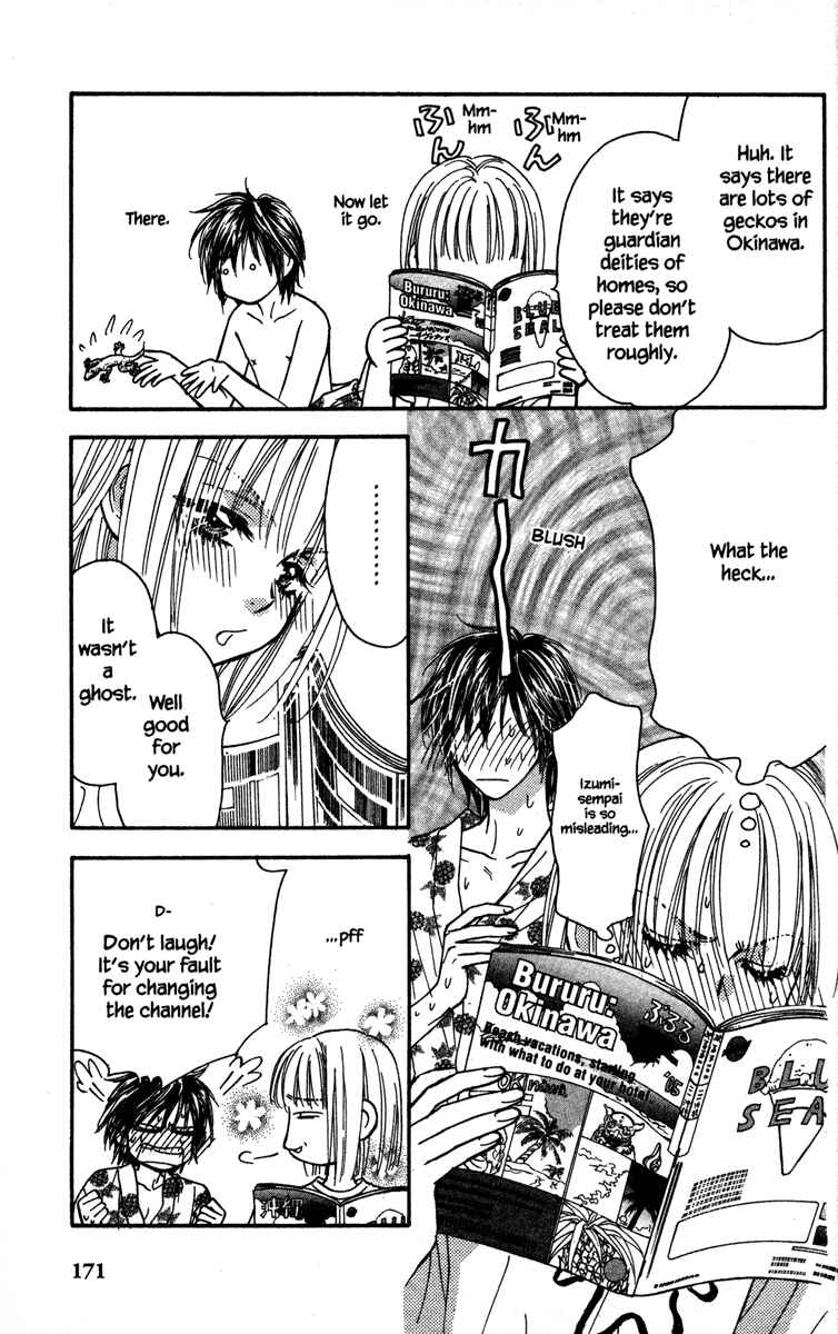 Page 35 Chapter 8 Gokuraku Seishun Hockey Club
