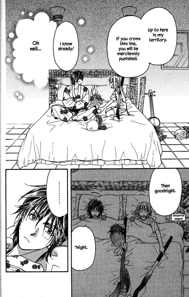 Page 38 Chapter 8 Gokuraku Seishun Hockey Club