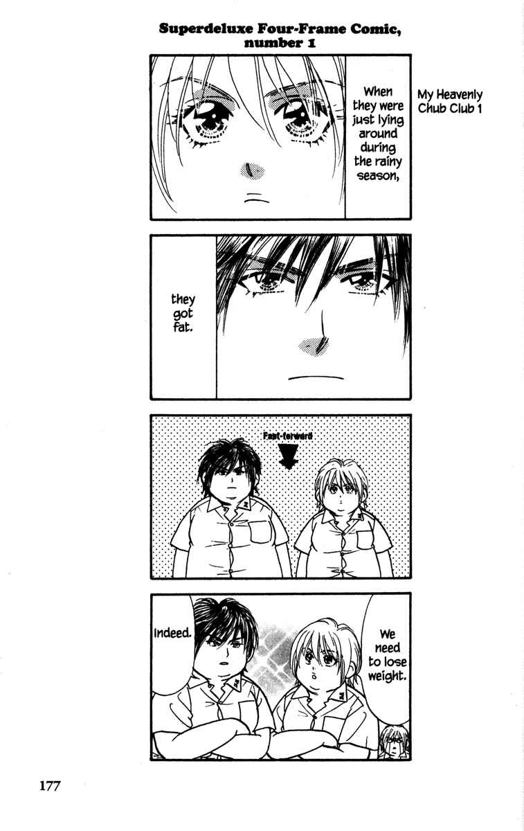 Page 41 Chapter 8 Gokuraku Seishun Hockey Club