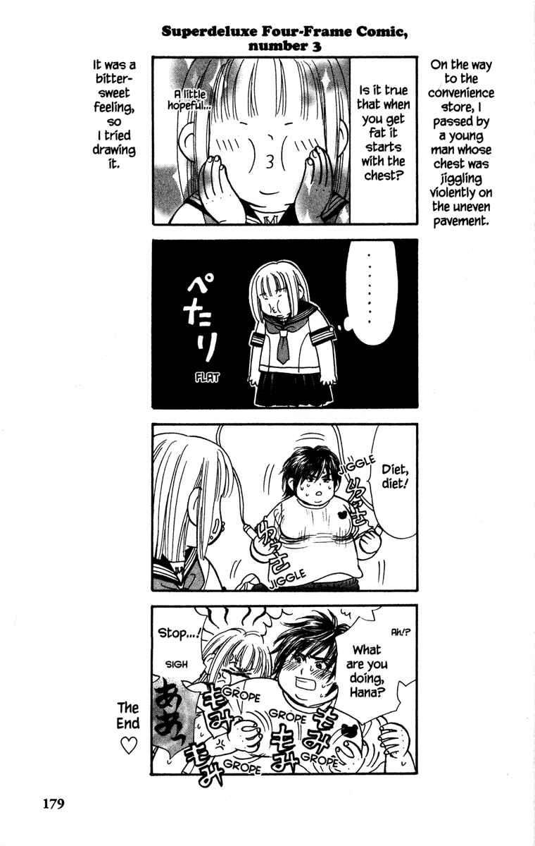 Page 43 Chapter 8 Gokuraku Seishun Hockey Club