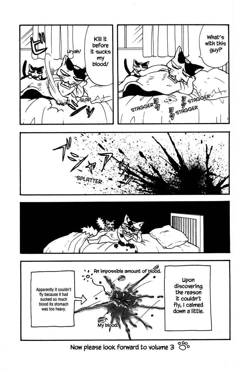 Page 45 Chapter 8 Gokuraku Seishun Hockey Club