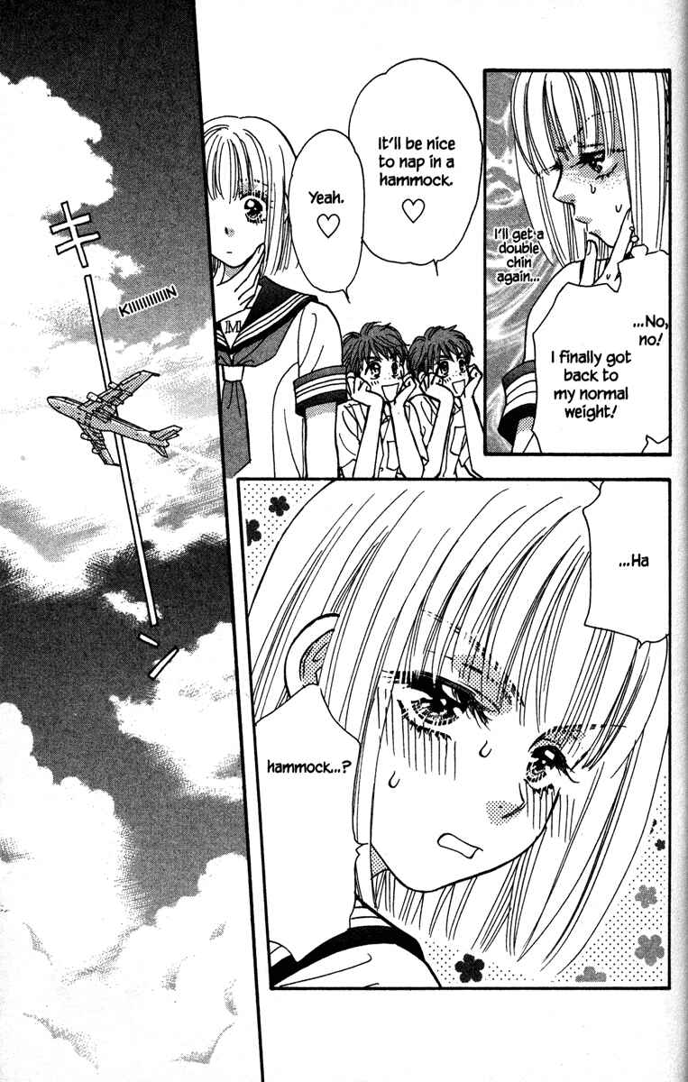 Page 5 Chapter 8 Gokuraku Seishun Hockey Club
