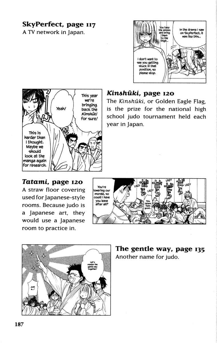 Page 51 Chapter 8 Gokuraku Seishun Hockey Club