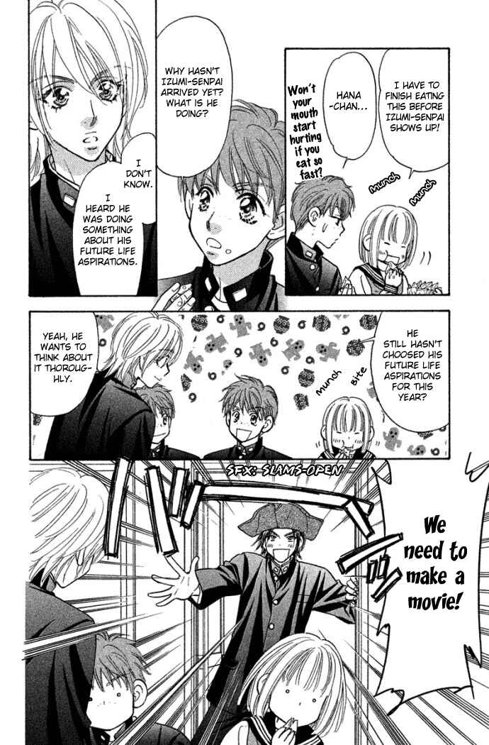 Page 10 Chapter 39 Gokuraku Seishun Hockey Club