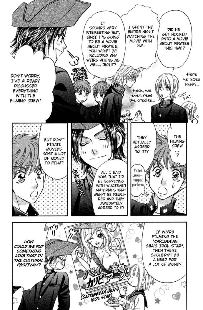 Page 12 Chapter 39 Gokuraku Seishun Hockey Club