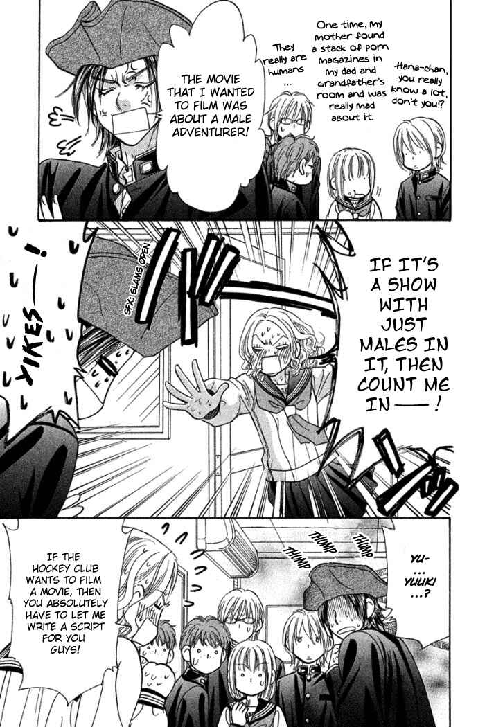 Page 13 Chapter 39 Gokuraku Seishun Hockey Club