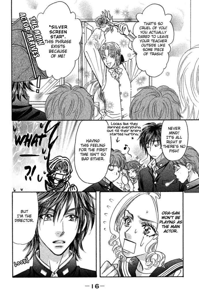 Page 20 Chapter 39 Gokuraku Seishun Hockey Club