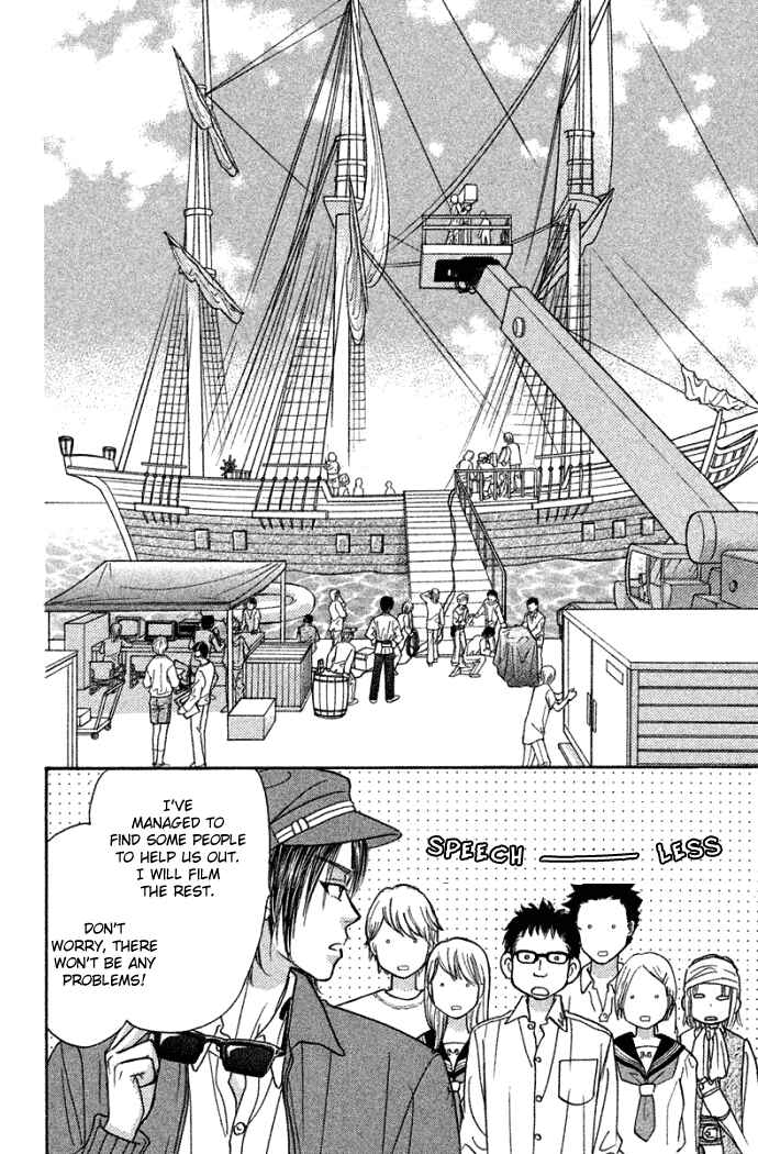 Page 22 Chapter 39 Gokuraku Seishun Hockey Club