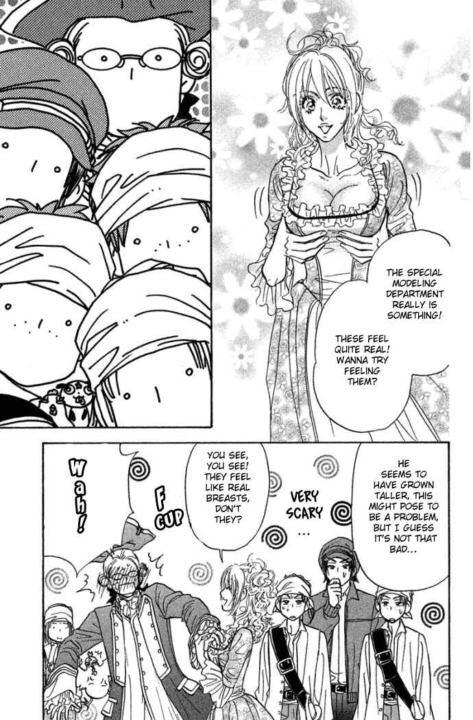 Page 25 Chapter 39 Gokuraku Seishun Hockey Club