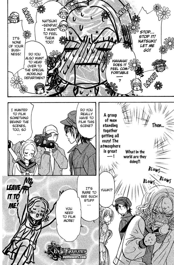 Page 26 Chapter 39 Gokuraku Seishun Hockey Club
