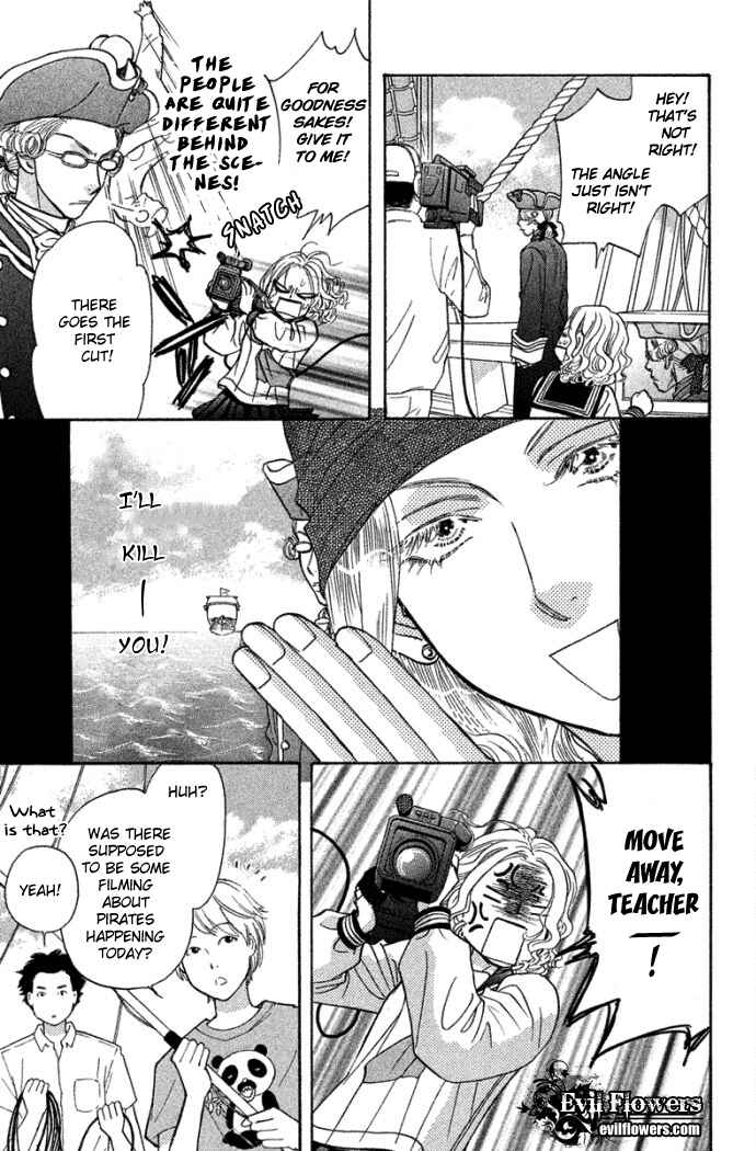 Page 27 Chapter 39 Gokuraku Seishun Hockey Club