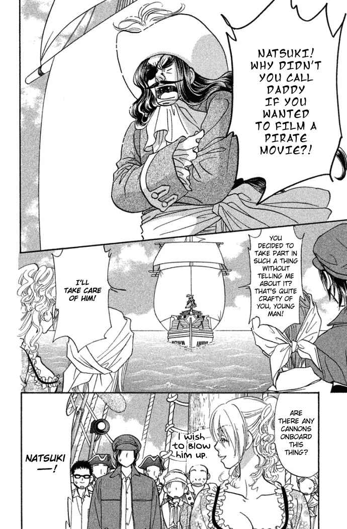 Page 28 Chapter 39 Gokuraku Seishun Hockey Club