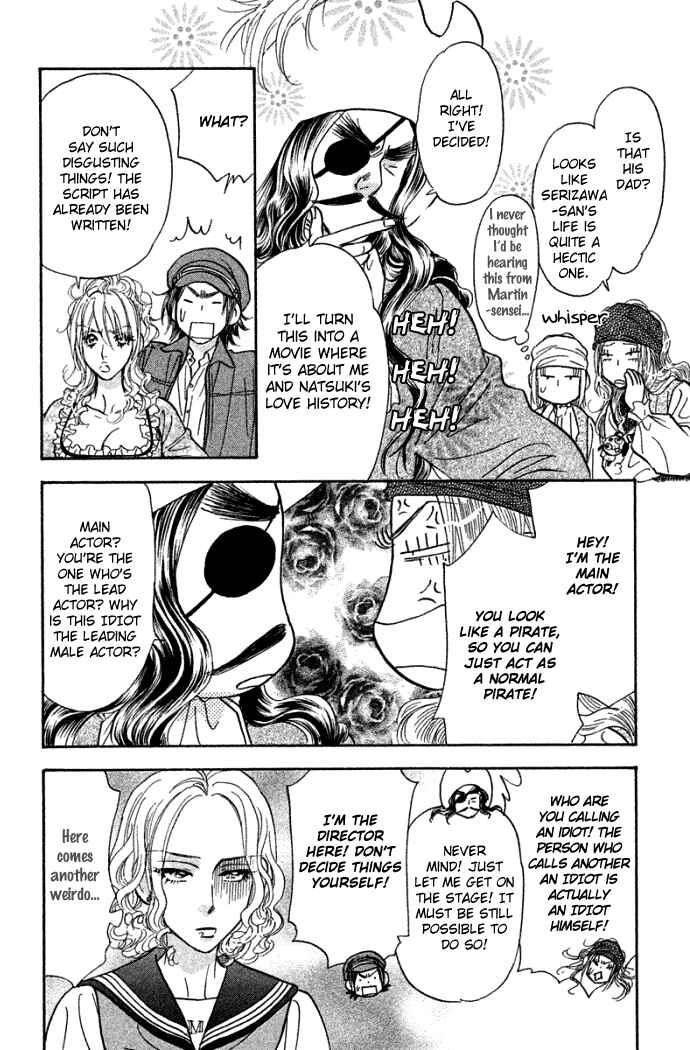 Page 30 Chapter 39 Gokuraku Seishun Hockey Club