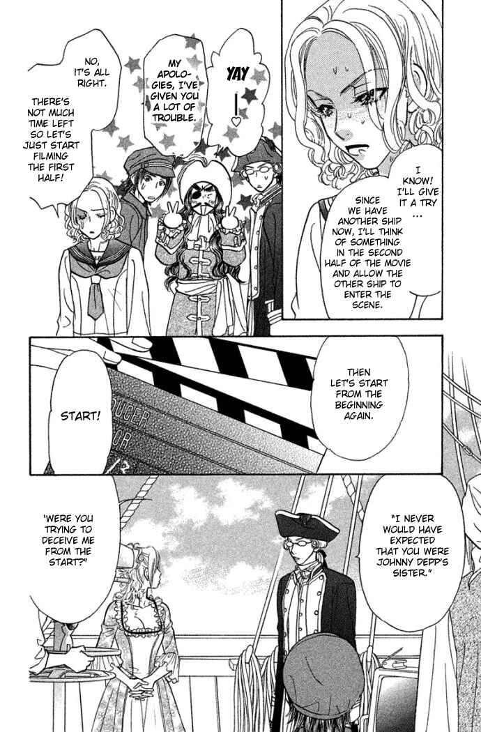 Page 32 Chapter 39 Gokuraku Seishun Hockey Club