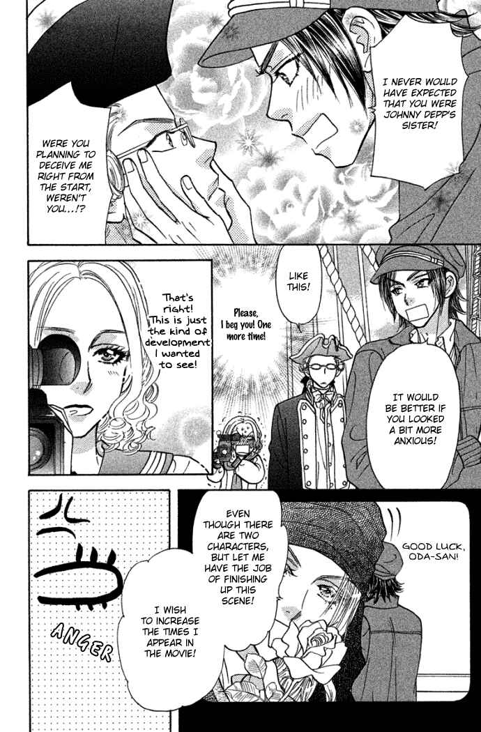 Page 34 Chapter 39 Gokuraku Seishun Hockey Club