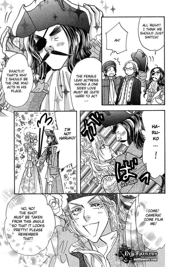 Page 35 Chapter 39 Gokuraku Seishun Hockey Club