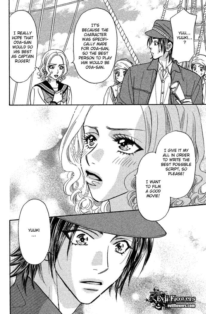 Page 38 Chapter 39 Gokuraku Seishun Hockey Club