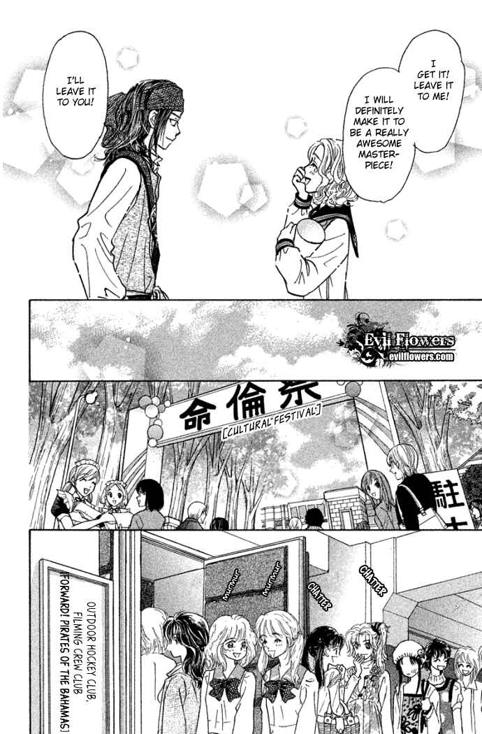 Page 44 Chapter 39 Gokuraku Seishun Hockey Club