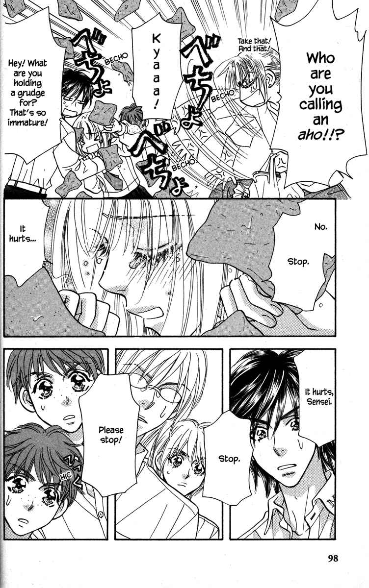 Page 14 Chapter 23 Gokuraku Seishun Hockey Club