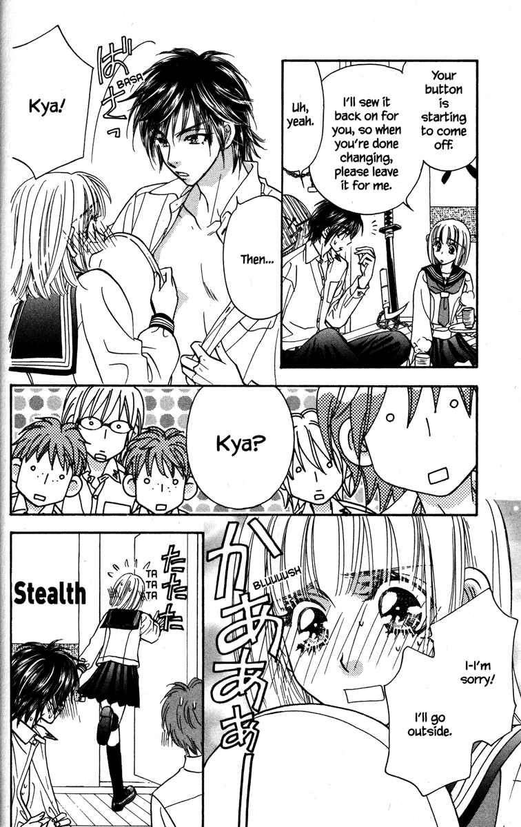 Page 18 Chapter 23 Gokuraku Seishun Hockey Club