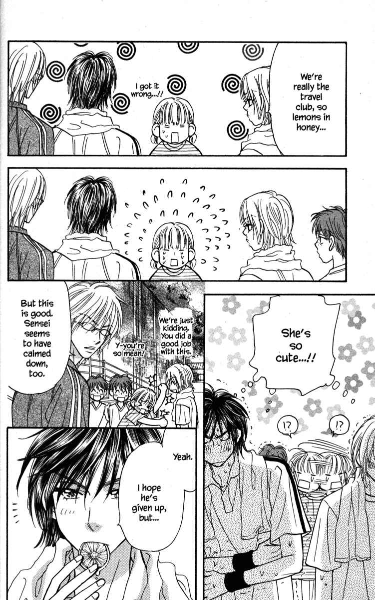 Page 24 Chapter 23 Gokuraku Seishun Hockey Club