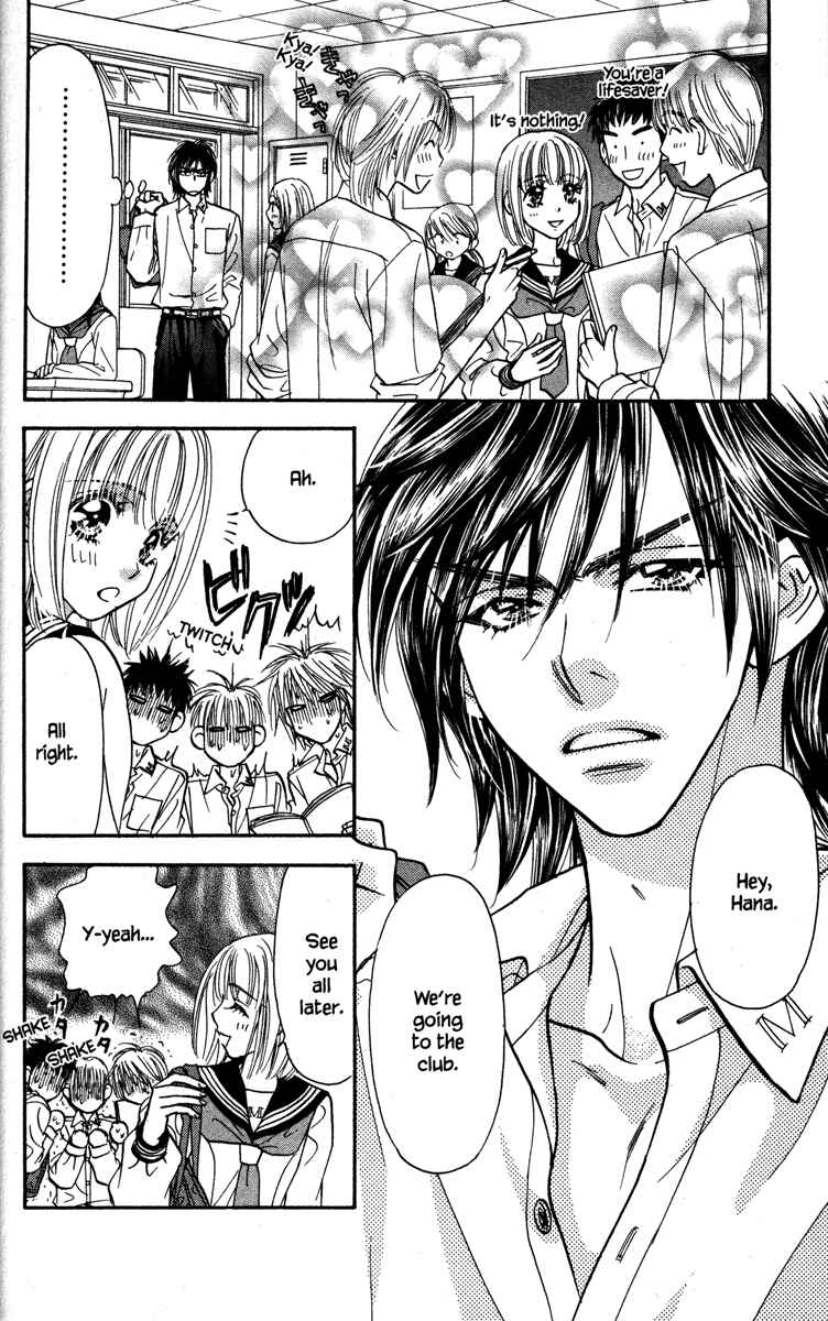 Page 26 Chapter 23 Gokuraku Seishun Hockey Club