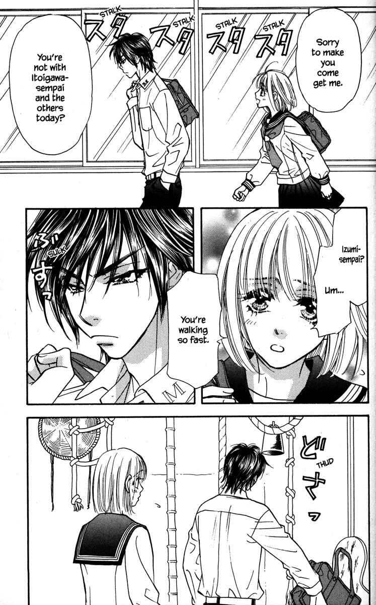 Page 27 Chapter 23 Gokuraku Seishun Hockey Club