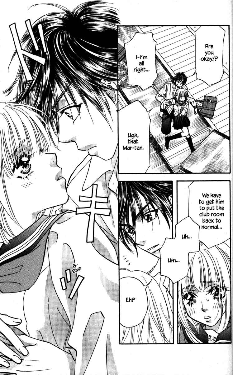 Page 29 Chapter 23 Gokuraku Seishun Hockey Club