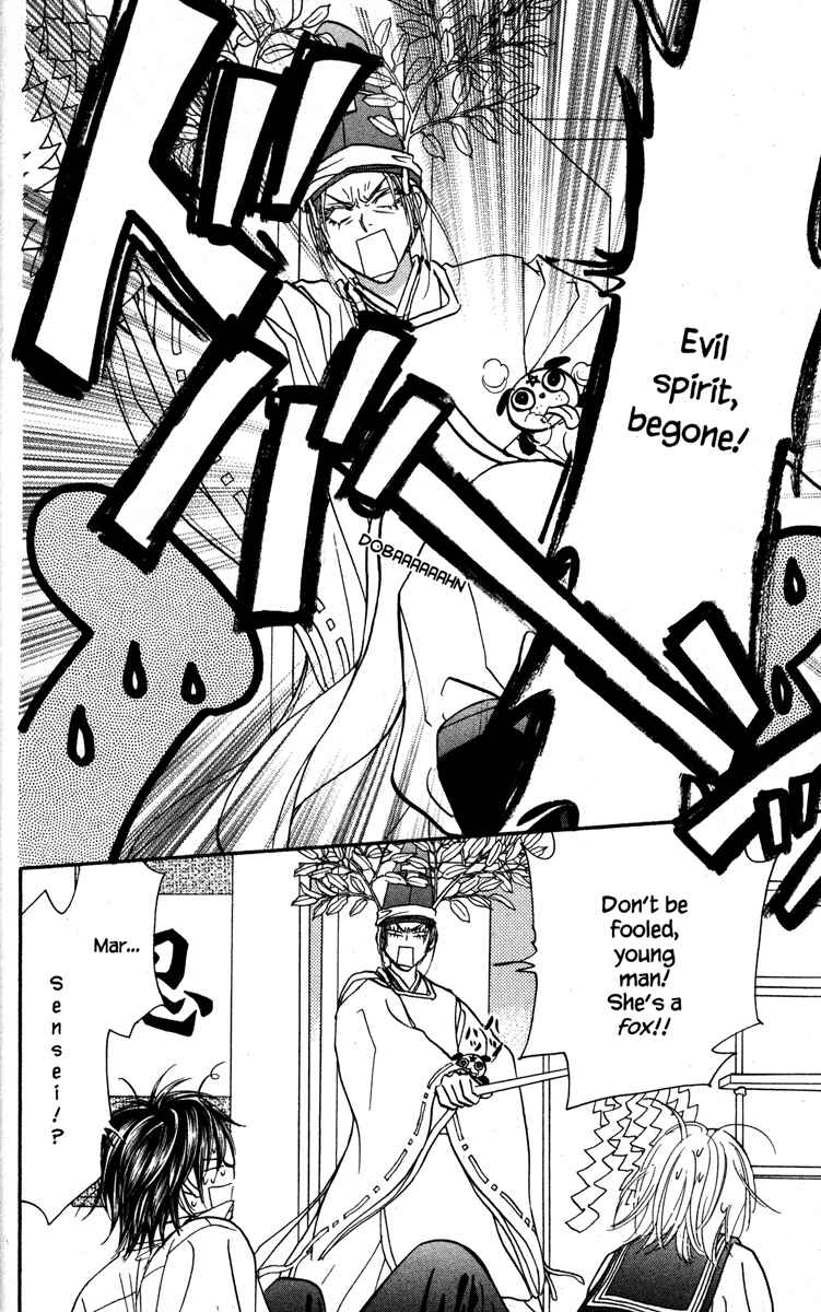 Page 32 Chapter 23 Gokuraku Seishun Hockey Club