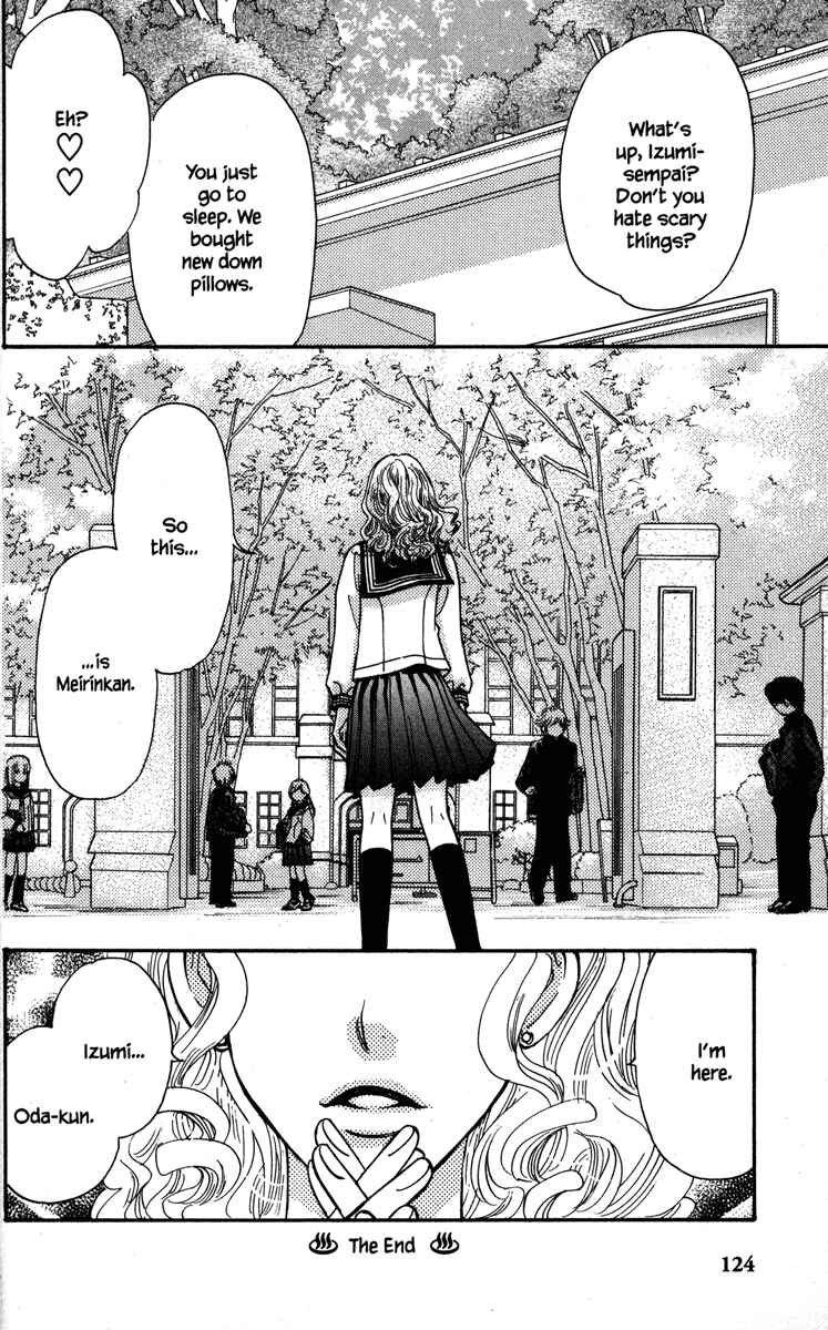 Page 40 Chapter 23 Gokuraku Seishun Hockey Club