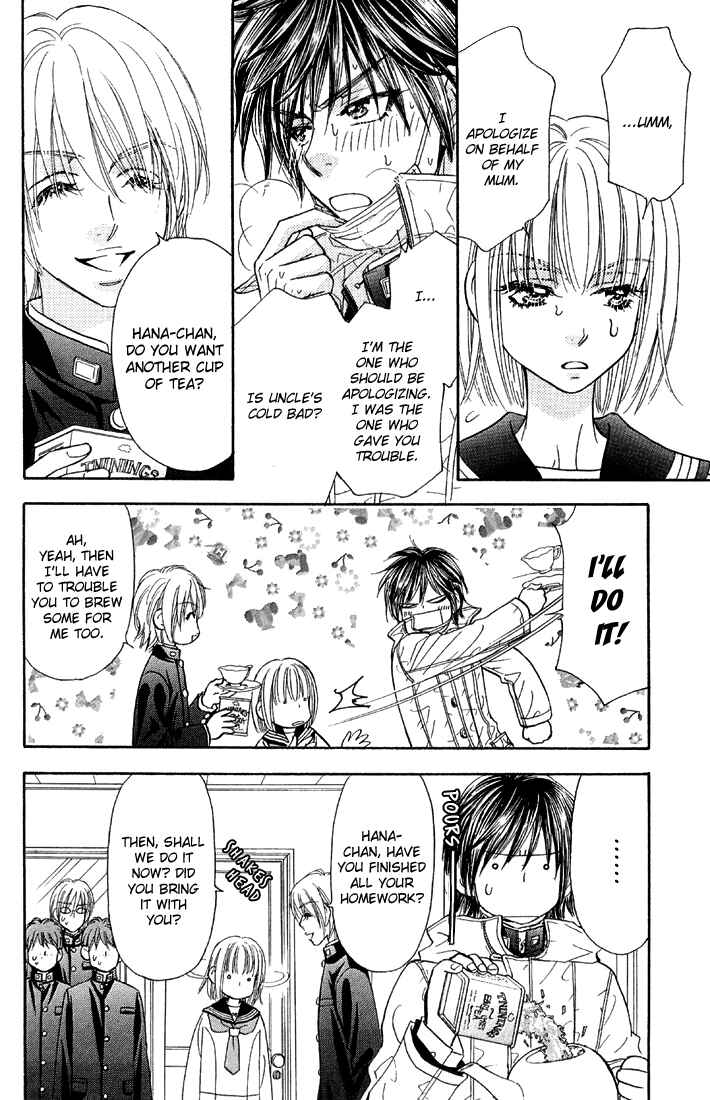 Page 12 Chapter 48 Gokuraku Seishun Hockey Club