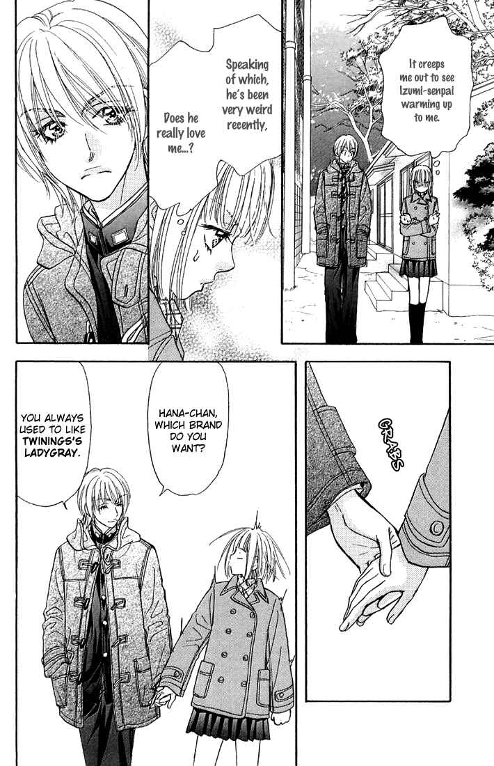 Page 14 Chapter 48 Gokuraku Seishun Hockey Club