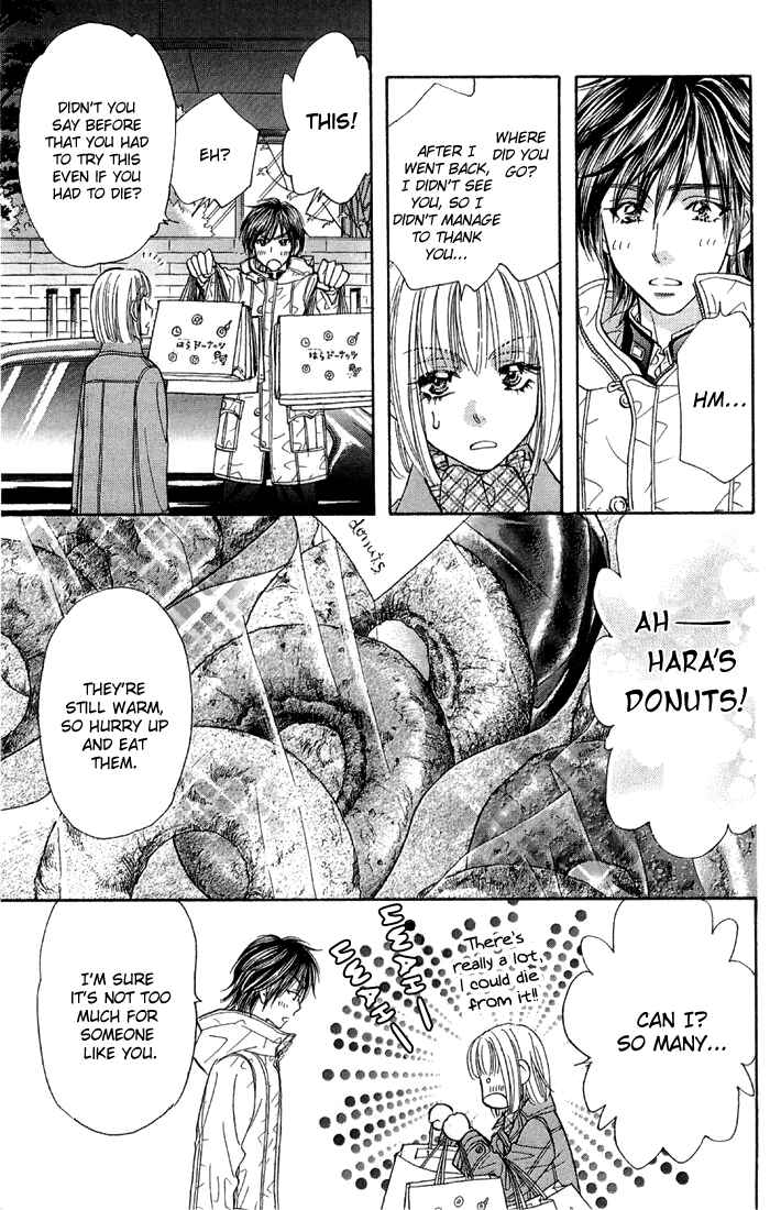 Page 17 Chapter 48 Gokuraku Seishun Hockey Club