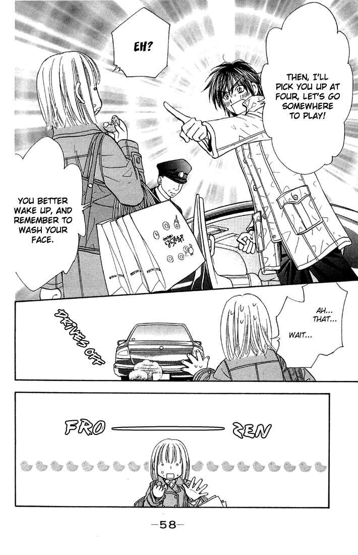 Page 20 Chapter 48 Gokuraku Seishun Hockey Club