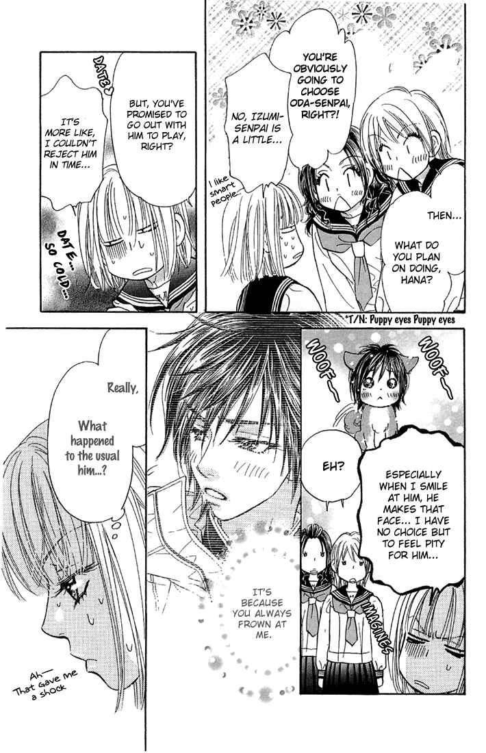 Page 25 Chapter 48 Gokuraku Seishun Hockey Club