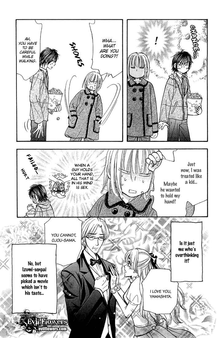 Page 35 Chapter 48 Gokuraku Seishun Hockey Club