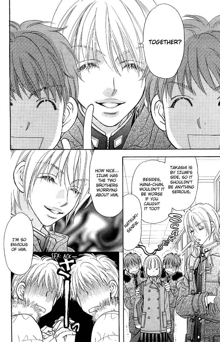 Page 8 Chapter 48 Gokuraku Seishun Hockey Club