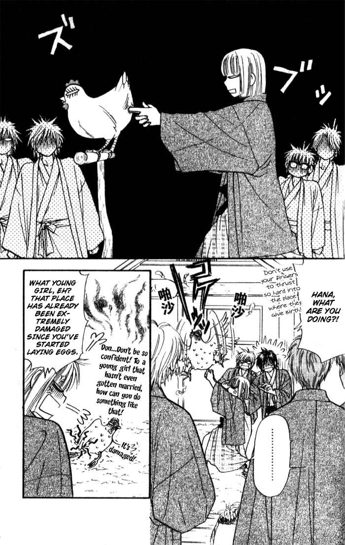Page 27 Chapter 15 Gokuraku Seishun Hockey Club
