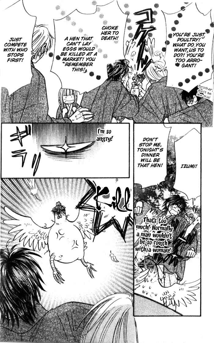 Page 30 Chapter 15 Gokuraku Seishun Hockey Club
