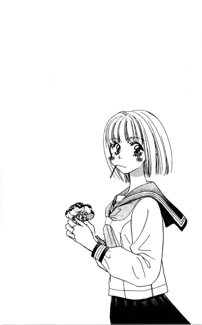 Page 4 Chapter 15 Gokuraku Seishun Hockey Club
