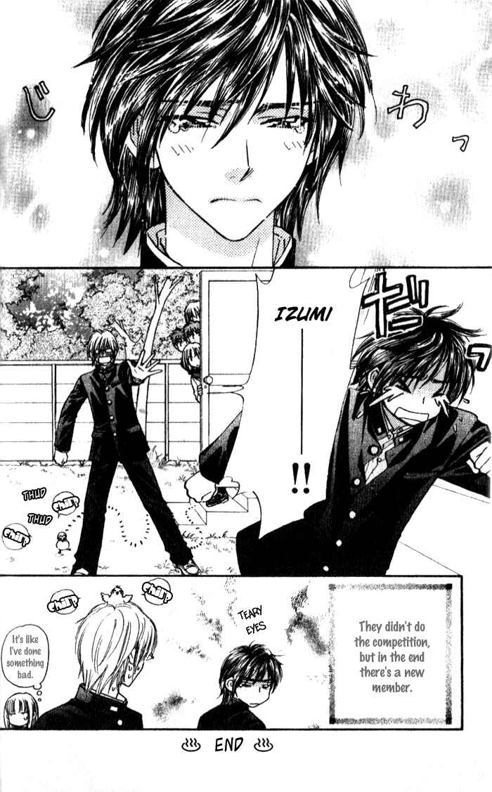 Page 44 Chapter 15 Gokuraku Seishun Hockey Club