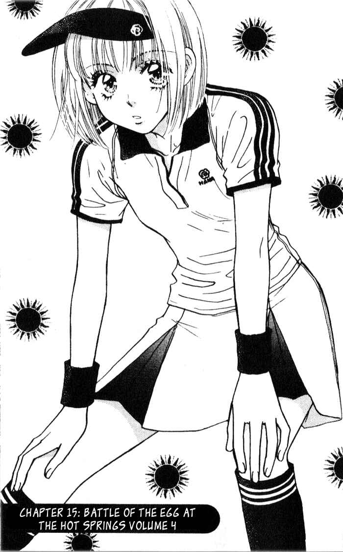 Page 5 Chapter 15 Gokuraku Seishun Hockey Club