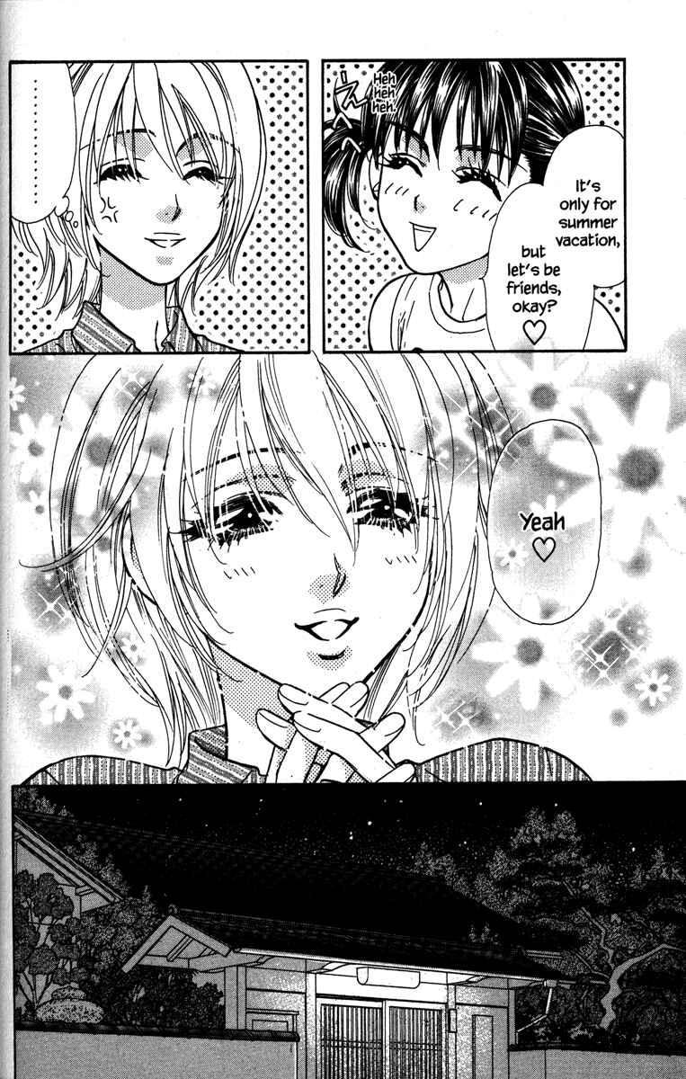 Page 10 Chapter 27.5 Gokuraku Seishun Hockey Club