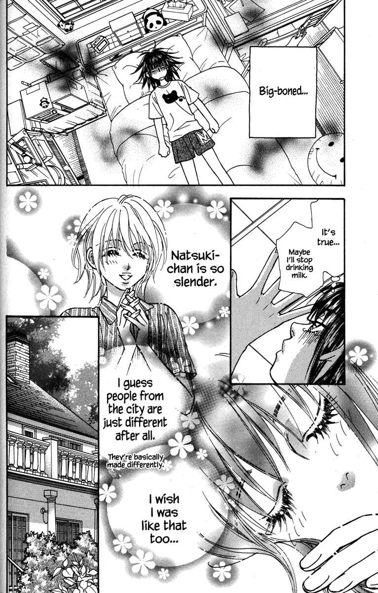 Page 12 Chapter 27.5 Gokuraku Seishun Hockey Club