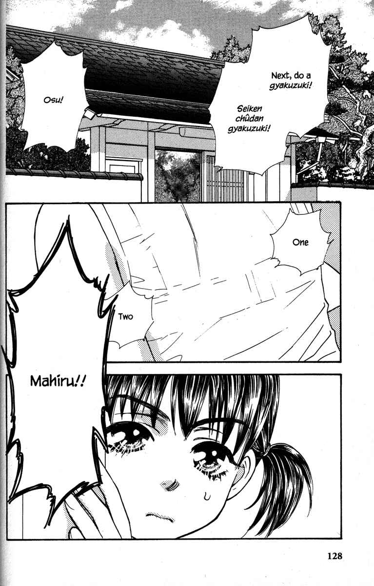 Page 2 Chapter 27.5 Gokuraku Seishun Hockey Club