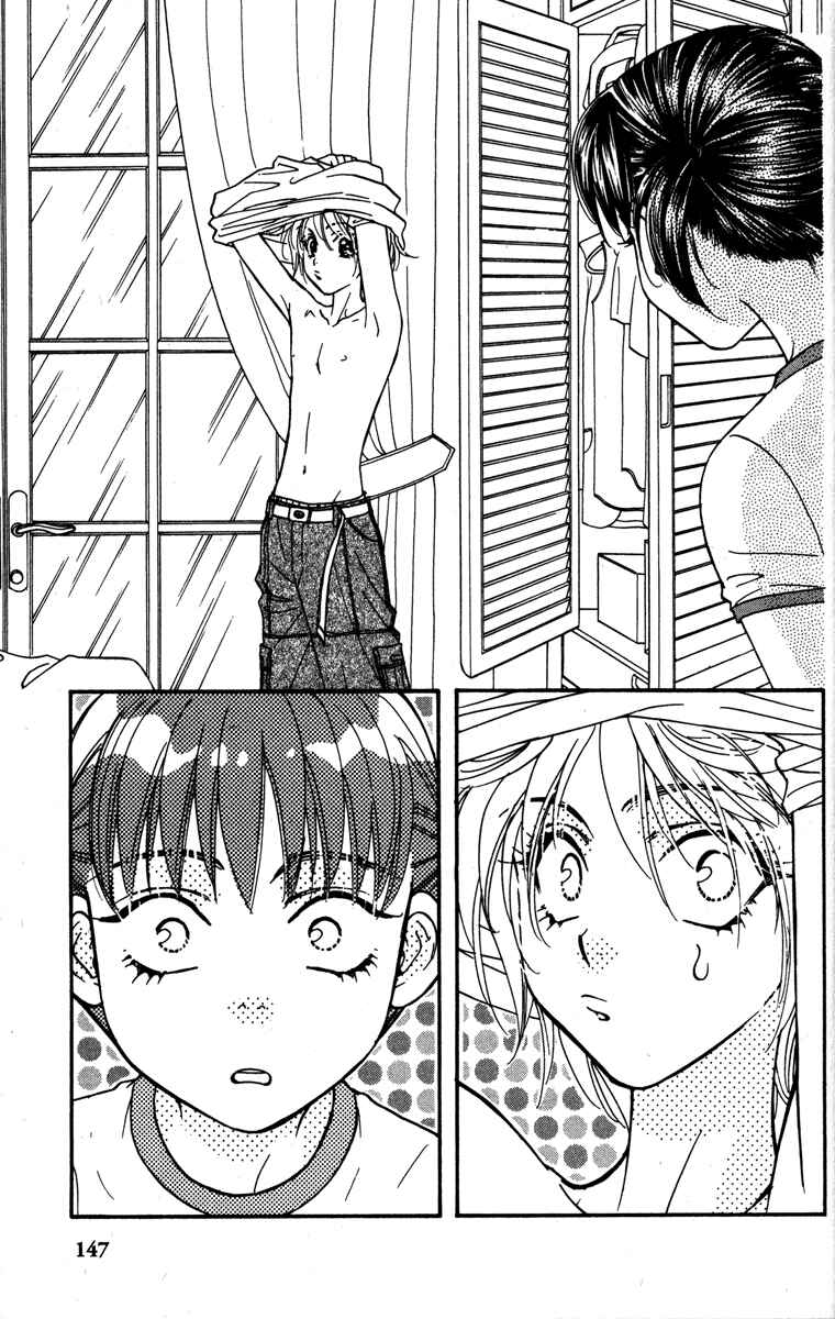 Page 21 Chapter 27.5 Gokuraku Seishun Hockey Club