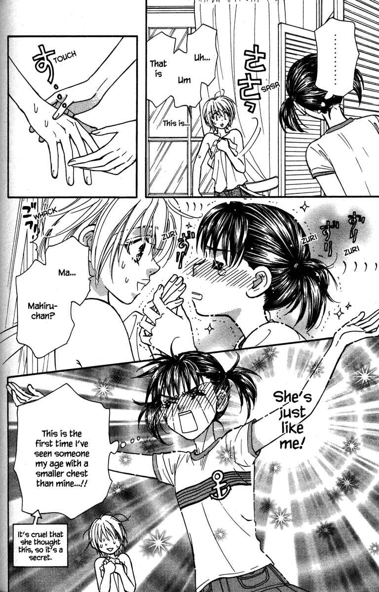 Page 22 Chapter 27.5 Gokuraku Seishun Hockey Club